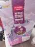 麦富迪猫粮 超肉粒冻干双拼粮2kg 成猫（冻干三文鱼） 实拍图