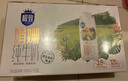 三元极致娟姗纯牛奶整箱250ml*10盒 3.8g原生乳蛋白 礼盒装 实拍图
