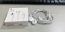 Apple/苹果 闪电/Lightning接口的EarPods 苹果耳机有线耳机原装耳机 适用闪电接口的iPhone/iPad 实拍图