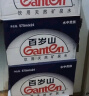 景田 百岁山 天然矿泉水 570ml*24瓶 整箱装 会议办公 家庭健康饮用水 实拍图