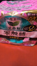 乐而雅花王【老爸抽检】零触感超丝薄日用卫生巾组合25cm16片*3姨妈巾 实拍图