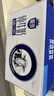 三元极致高品质全脂纯牛奶整箱250ml*16盒3.6g乳蛋白 礼盒装 实拍图