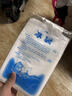 星月蓝 注水冰袋400毫升*15个 食品母乳保鲜冷藏降温冷敷冰袋 实拍图