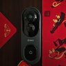 360可视门铃6Pro 500万超清画质家用监控智能门铃电子猫眼摄像头无线wifi手机远程查看对讲 实拍图