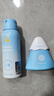 Hi!papa海龟爸爸儿童防晒套装水感防晒喷雾100ml+小雪山防晒乳40g 实拍图