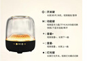 迎欧【全网销量N0.1丨哈曼琉璃6代】大哈曼卡顿蓝牙音响琉璃5代音箱4代华强北柏林之声低音炮桌面电脑 【黑金琉璃丨经典5代】Pro Max版 官网原装+国行正品+全国联保 实拍图