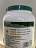 美赞臣（Meadjohnson nutrition）每日悦享牛初乳营养奶粉高钙高蛋白学生中老年成人礼品1000g 实拍图