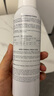 雅漾（Avene）舒泉调理喷雾300ML 舒缓定妆补水保湿 爽肤水化妆水护肤大喷礼物 实拍图