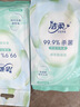 洁柔湿巾绿茶新语10片独立装温和无刺激清爽不粘腻99.9%杀菌湿纸巾 实拍图