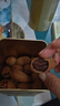 三只松鼠碧根果500g/袋装 坚果炒货干果手剥休闲零食送礼一斤装  实拍图