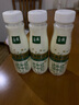 伊利金典3.8g乳蛋白 鲜活纯牛奶整箱 250ml*8瓶 30天常温短保 礼盒装 实拍图