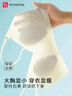 FitonTon无痕内衣兔耳朵内衣女薄款大胸显小内衣聚拢收副乳防下垂文胸罩 实拍图