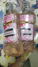 李施德林精油漱口水樱花蜜桃果味温和清新口气500ml*2支装减少口腔细菌 实拍图