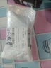 剃须刀刮胡刀 迷你男士电动剃须刀充电mini便携式剃须刀 情人节礼物 送男友男士生日礼物 渐变蓝 实拍图