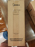 美的净水器滤芯MRO215-4、MRC1692A-50G、MRC1693A-50G、MRO1598A-400G等、S1系列 RO50G与75G反渗透 实拍图
