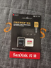 闪迪（SanDisk）256GB TF(MicroSD)内存卡 4K极速金卡A2 V30 U3行车记录仪 运动相机无人机 监控存储卡 读190MB/s 实拍图
