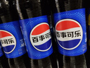百事可乐 Pepsi 汽水 碳酸饮料整箱装 900*12瓶  百事出品 实拍图