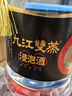 九江双蒸米香型白酒 60度6年原浆浸泡酒4L纯粮白酒浸泡人参灵芝药材养生酒 实拍图