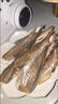 春江月香酥小黄鱼酥干500g烤鱼片即食黄花鱼海味休闲零食旗舰店 【香辣味约68条】250g*1袋 实拍图