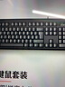 双飞燕（A4TECH）WKM-1000 键鼠套装有线 办公台式电脑笔记本外接键盘鼠标套装有线 黑色 实拍图