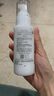 芙丽芳丝（Freeplus）乳液补水保湿清爽护肤男女士100ml 实拍图