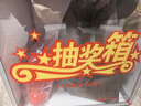 金隆兴【超级爆款】抽奖箱摸奖箱抽签箱抽签盒铝合金拆卸式大号透明抽奖箱摸奖盒/摸奖箱抽奖箱B8076 实拍图