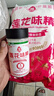 莲花味精2000g 纯粮酿造无添加 99%高纯度 家用餐饮批发 实拍图