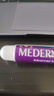 mederma德国原版进口儿童专用祛 疤膏20g 温和淡疤痕修护凝胶洋葱提取物 【升级款】日用成人祛疤凝胶20g 实拍图