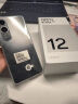 OPPO K12x 8GB+256GB 钛空灰 政府国家补贴 120Hz旗舰级OLED直屏 80W闪充 5500mAh大电池 骁龙5G手机 实拍图