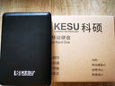 科硕 KESU 移动硬盘加密 500GB USB3.0 K1 2.5英寸奔放蓝外接存储文件照片备份 实拍图