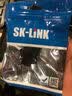 SK-LINK超五类网线对接头 网络延长连接器 RJ45网口直通头水晶头模块适用网线面板配线架白色SK-RJDT5WT 实拍图