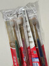 高露洁（Colgate）48孔宽密丝柔护龈宽头软毛牙刷8支成人牙刷深洁家庭装京东自营 实拍图