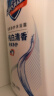 舒肤佳经典沐浴露80g-买【回购券】送尝鲜装 实拍图