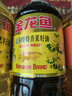 秋满鲜西班牙进口橄榄油含特级初榨食用油正宗100%纯橄榄油5L炒菜煎牛排 纯正橄榄油 1L*1瓶 实拍图