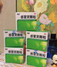 999三九感冒灵颗粒10g*9袋5盒装感冒药解热镇痛用于感冒引起的头痛发热鼻塞流涕咽痛缓解感冒症状 实拍图
