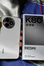 小米 REDMI K80 第三代骁龙 8 6550mAh大电池 澎湃OS 汐月蓝 12GB+256GB 红米5G手机 实拍图