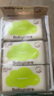 babycare婴儿手口湿巾加厚擦脸湿纸巾mini装便携出行3150绿盖湿巾6抽*6包 实拍图