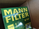 曼牌（MANNFILTER）原厂机油滤清器机油滤芯W712/92M/W7157朗逸速腾明锐高7帕萨特Q3 实拍图