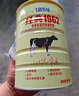 飞鹤经典1962加锌铁钙牛奶粉900g 高钙高铁成人营养粉送父母长辈 实拍图