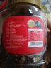 新边界 精选多彩葡萄干500g 红提子果干新疆特产蜜饯锁鲜罐装绿葡萄干 实拍图
