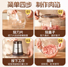 志高（CHIGO） 绞肉机家用电动大容量碎肉机蒜泥器多功能搅馅菜剁辣椒搅碎机料理机 1.8L 玻璃碗【防塞肉刀头*1】 实拍图