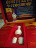 剑南春 水晶剑 52度 500ml*2瓶 带盒双支礼盒 浓香型白酒（内含礼品袋） 实拍图