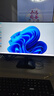 AOC 23.8英寸 100Hz超频120Hz IPS HDMI低蓝光不闪 HDR可壁挂 三边微边超薄节能办公电脑显示器24B35H 实拍图