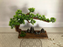 创意新中式仿真迎客松摆件中式客厅办公室盆栽软装盆景迎客松盆景 大号--假山（送倒流香一盒） 实拍图