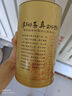 润虎茶叶金骏眉500g武夷红茶养胃自己喝2025新茶礼盒装送礼长辈 实拍图