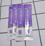江中益生菌冻干粉800亿CFU/袋2g*4条 成人肠胃肠道益生元调理活性菌 实拍图