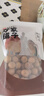 方家铺子中华老字号 大6A桂圆干500g 1斤带壳肉厚龙眼干 桑葚枸杞红枣泡茶 实拍图