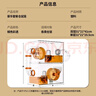 獒少保仓鼠笼子彩透360°全景别墅金丝熊笼子仓鼠窝屋用品带水壶跑轮浴室 双层一体式彩透 橙色 豪华套餐 实拍图