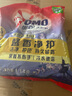 奥妙洗衣粉 怡神薰衣草(含金纺馨香精华)2.2斤 （新老包装随机发货） 实拍图