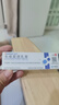 欣比克(Symbiox) 本维莫德乳膏10g:0.1g/盒 实拍图